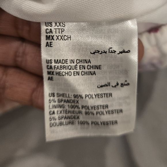 Floral Halter Neck Top‎ - Picture 3 of 5